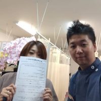 お客様の声5