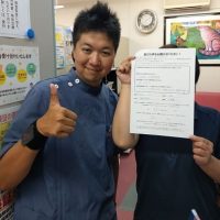 お客様の声6