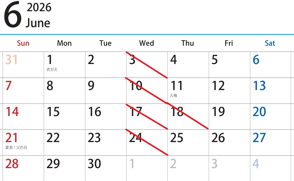 2026年6月の診療日程