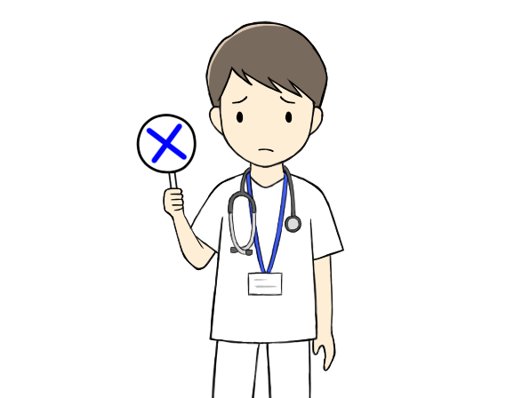 ドクターストップ